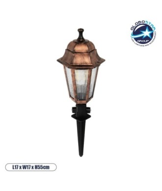 GloboStar® VITRO 203-0198 Vintage Καρφωτό Φωτιστικό Φαναράκι Μονόφωτο 1 x E27 IP44 Χάλκινο & Διάφανο Πλαστικό - Μ17 x Π17 x Υ55cm